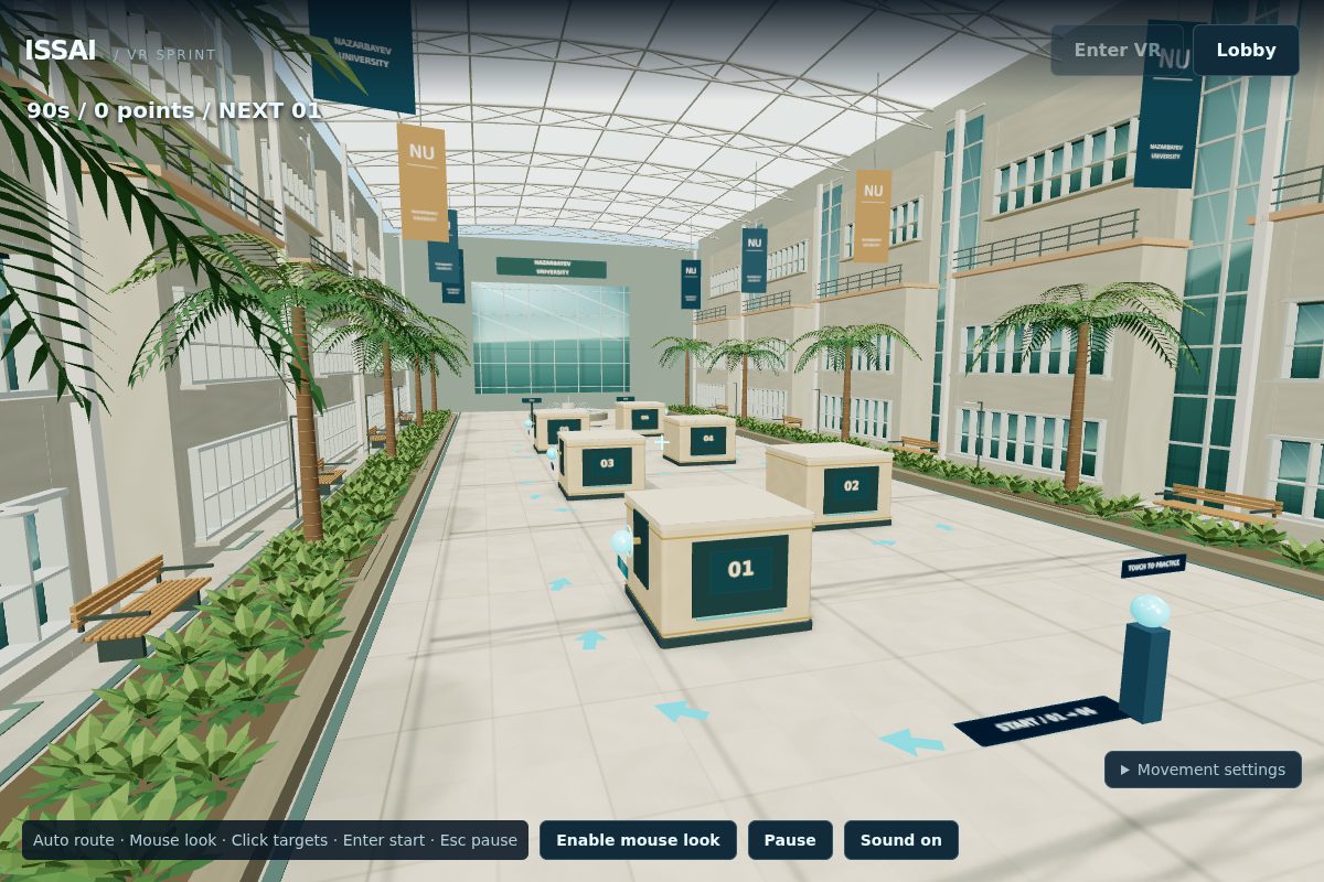 ISSAI VR: the Nazarbayev University atrium with archery targets